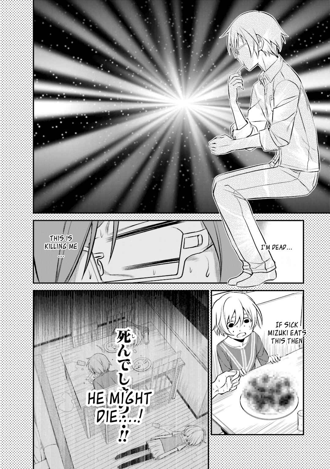 Page 18 Chapter 26 Not Lives