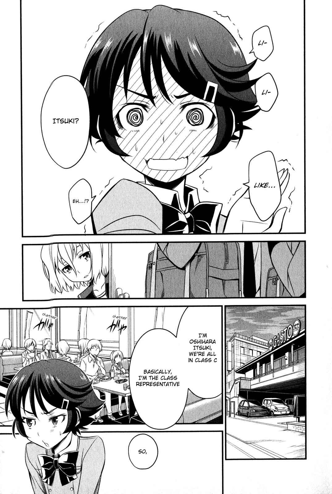Page 17 Chapter 7 Not Lives