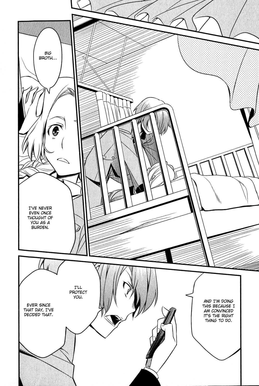 Page 8 Chapter 7 Not Lives