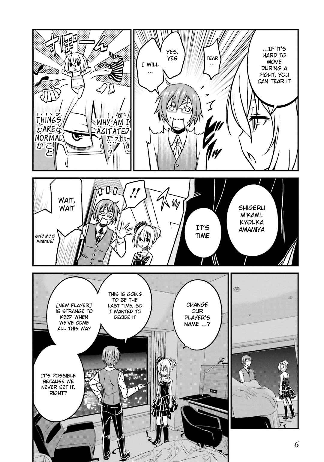 Page 10 Chapter 36 Not Lives