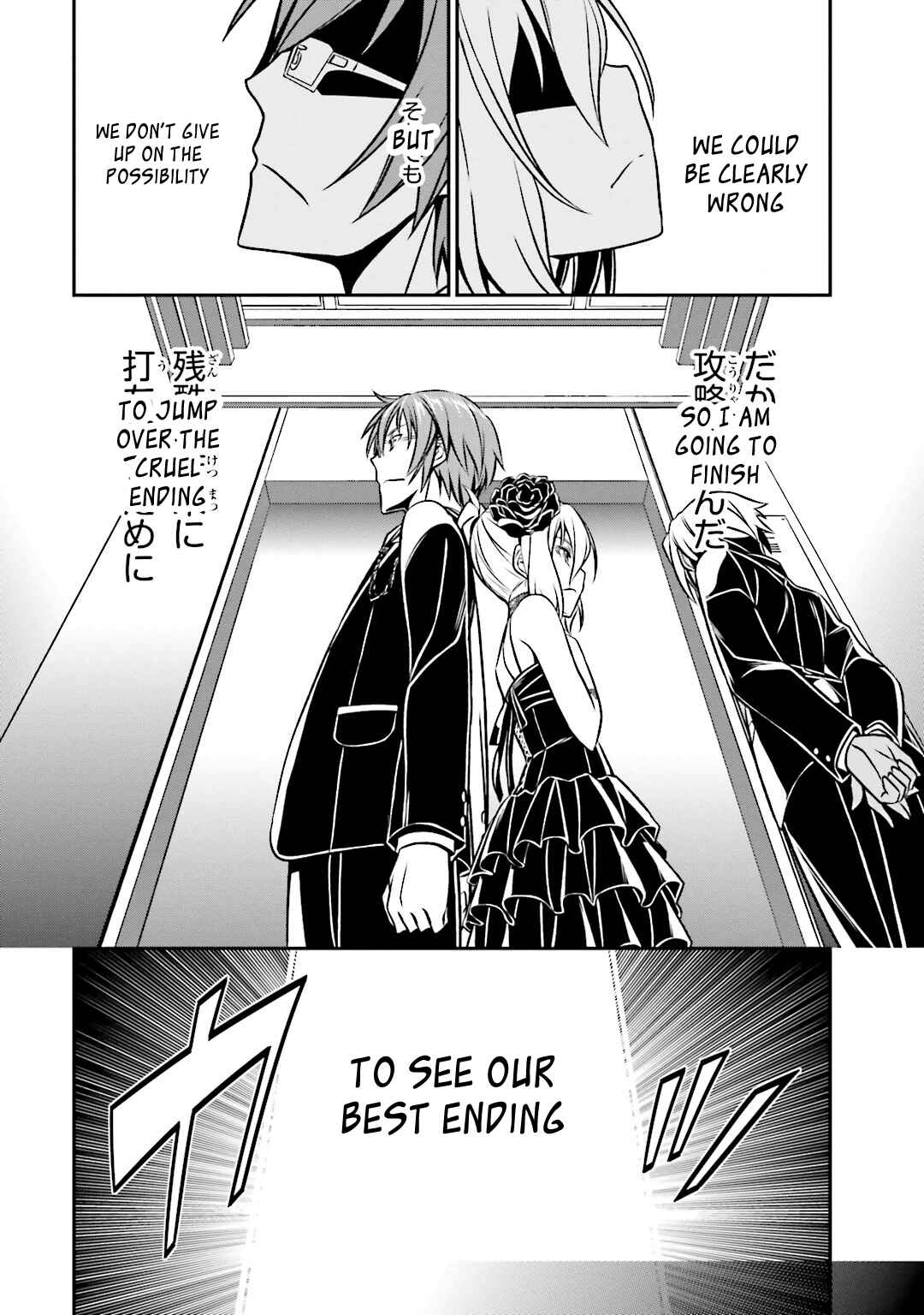 Page 20 Chapter 36 Not Lives