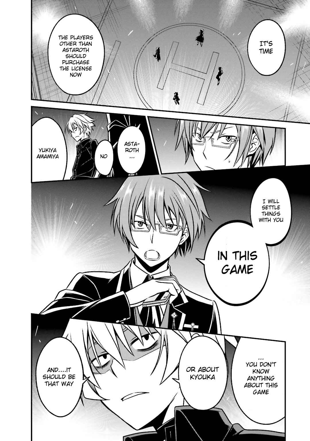 Page 29 Chapter 36 Not Lives