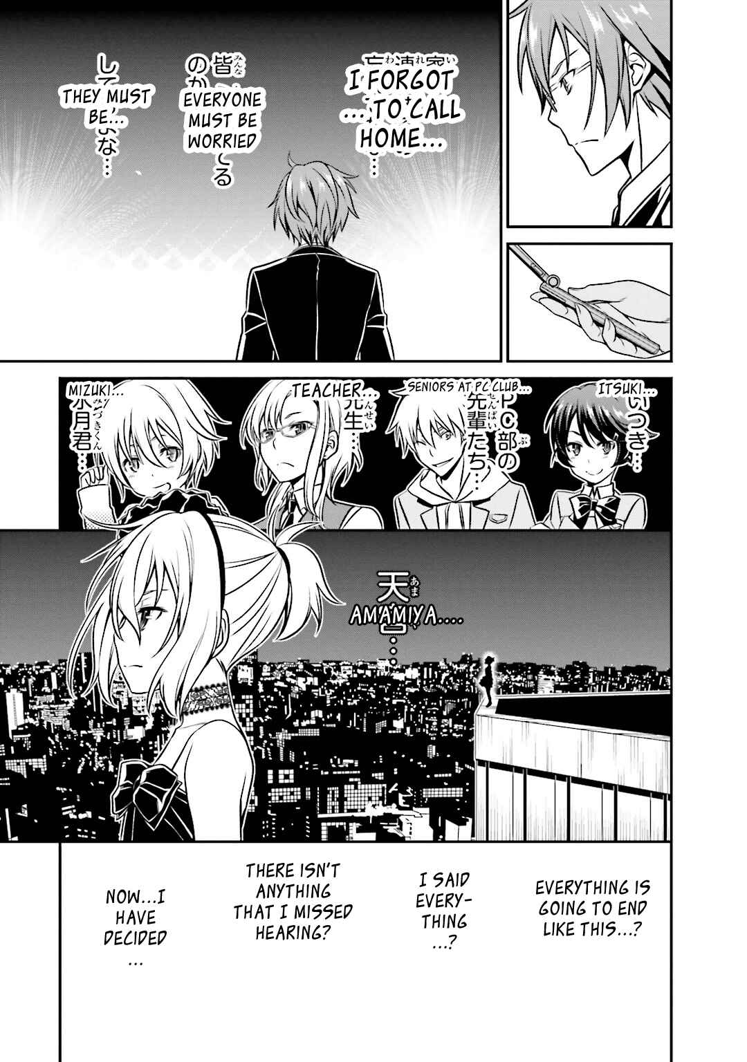 Page 30 Chapter 36 Not Lives