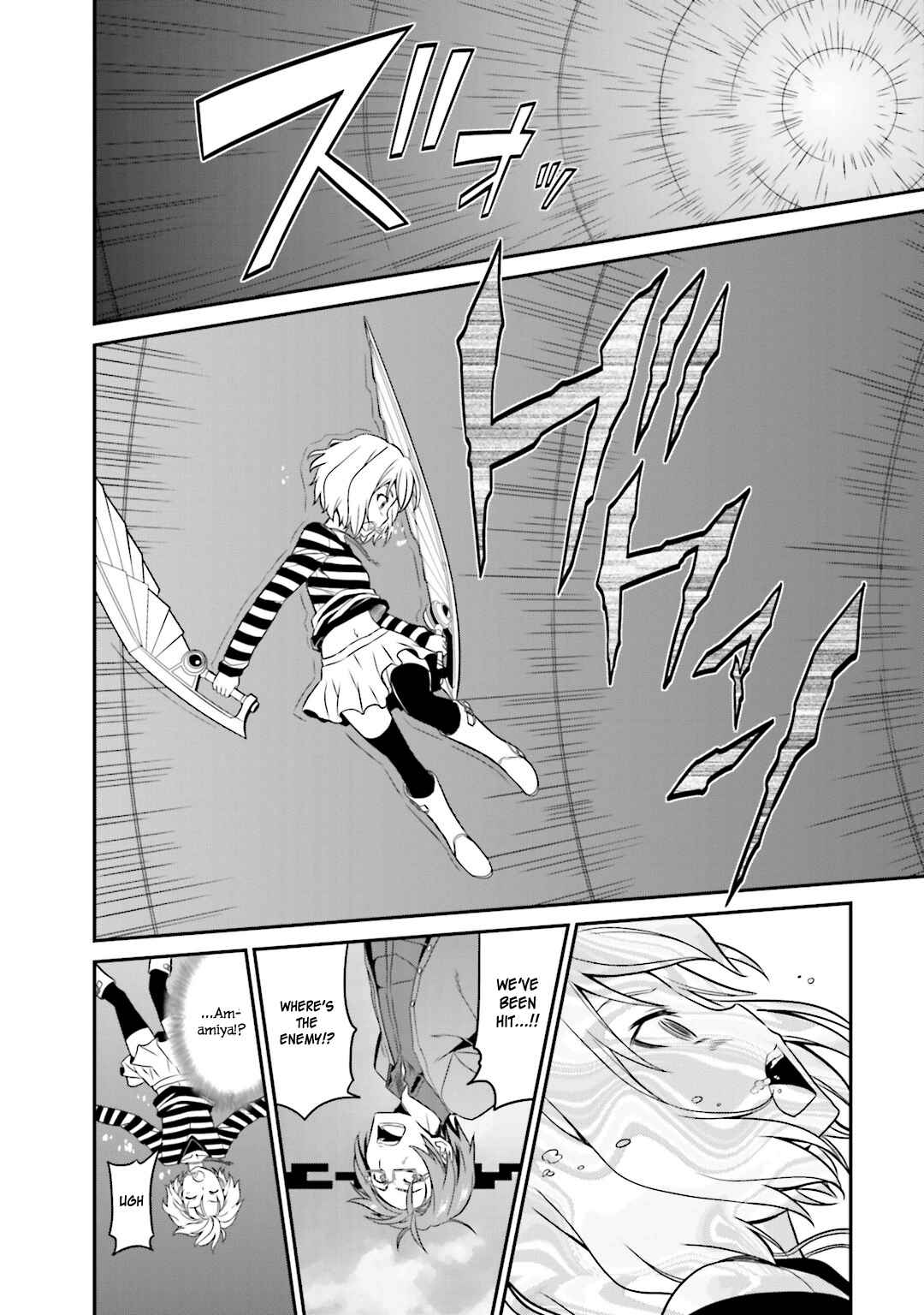 Page 17 Chapter 21 Not Lives
