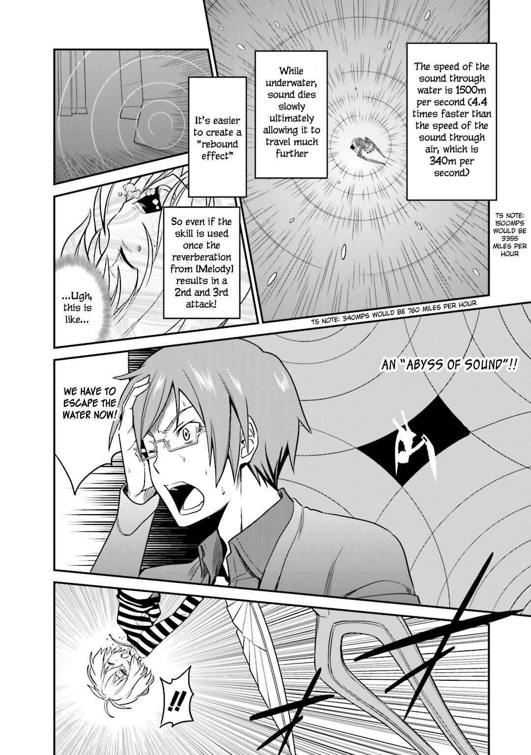 Page 19 Chapter 21 Not Lives