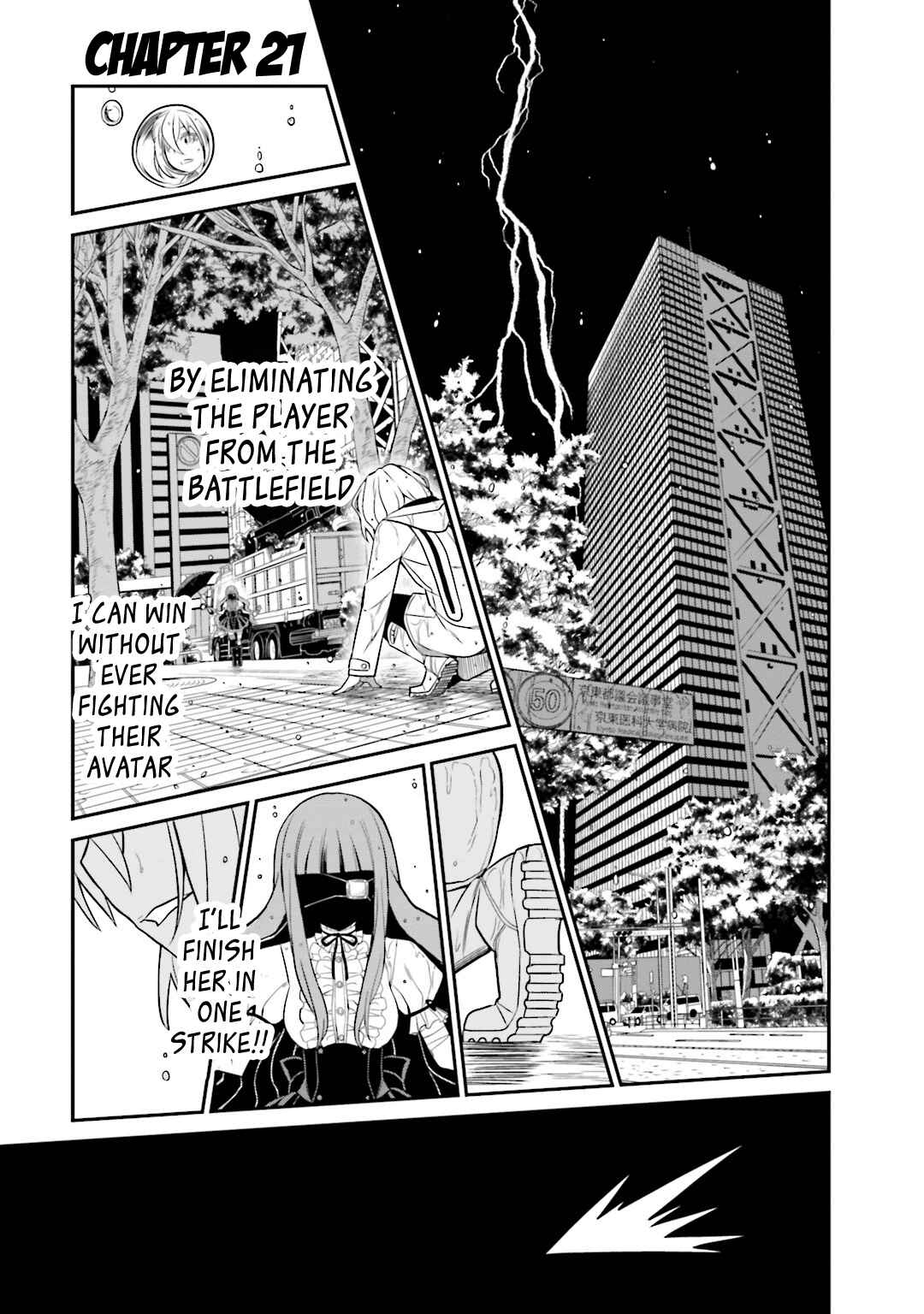 Page 5 Chapter 21 Not Lives