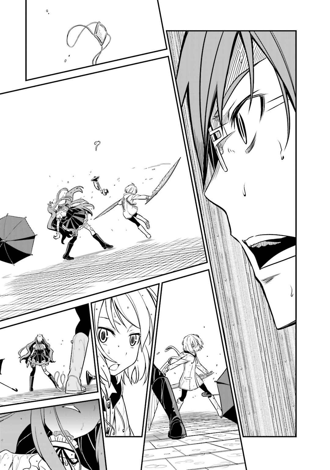 Page 8 Chapter 21 Not Lives