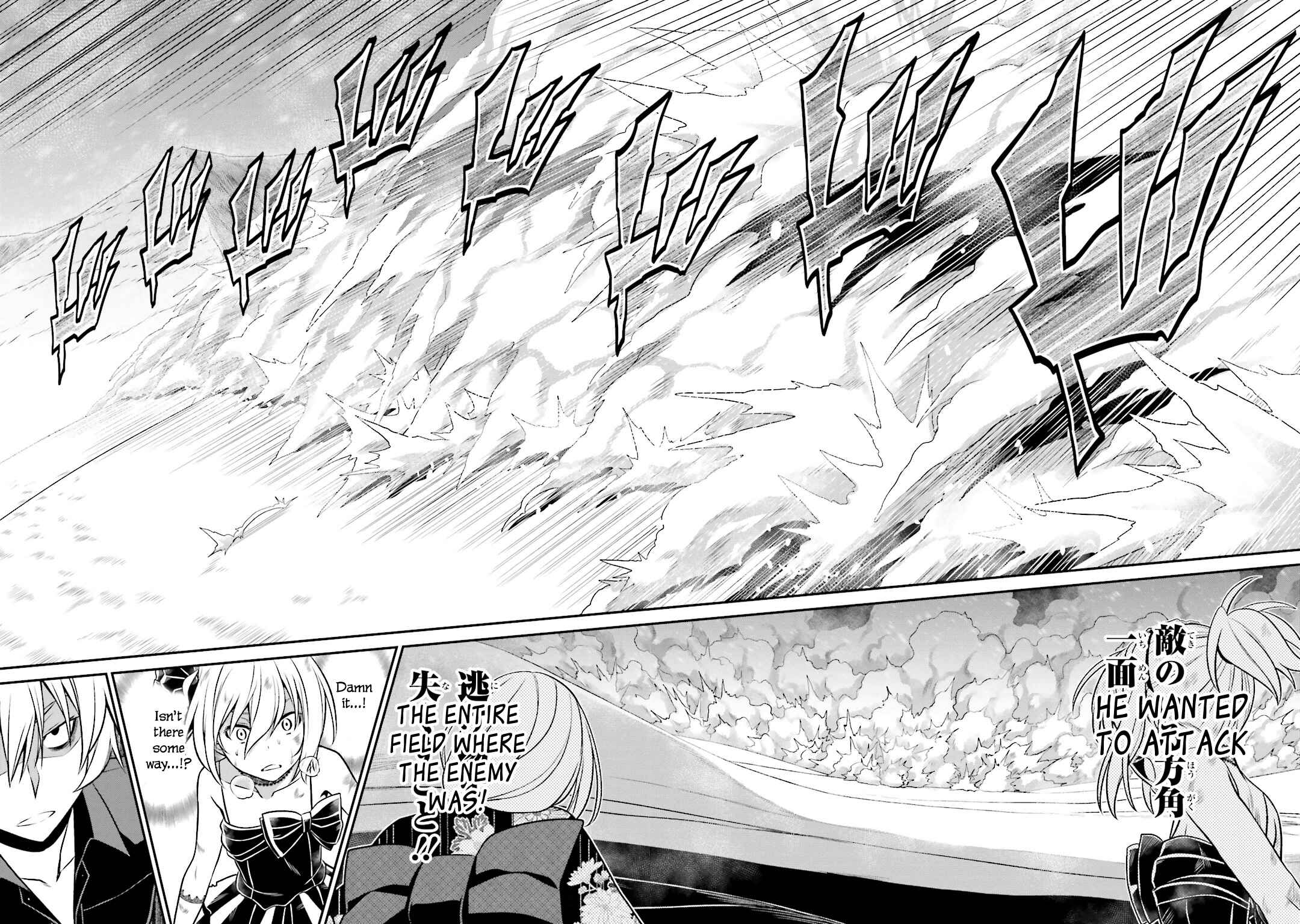 Page 19 Chapter 38 Not Lives