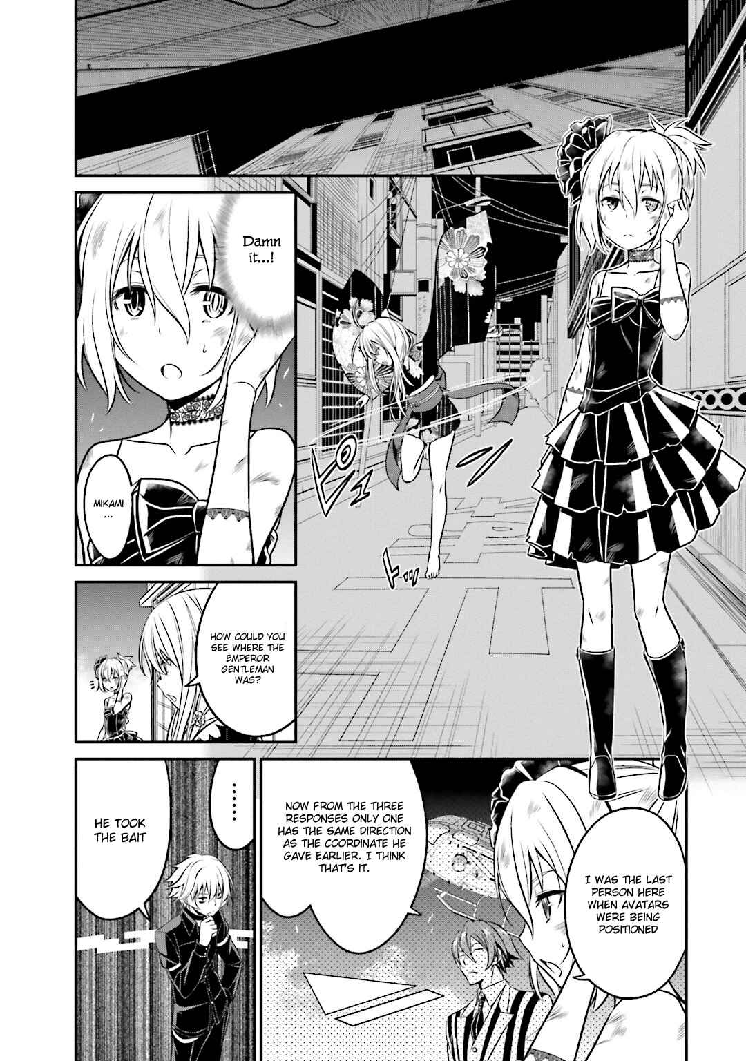 Page 5 Chapter 38 Not Lives