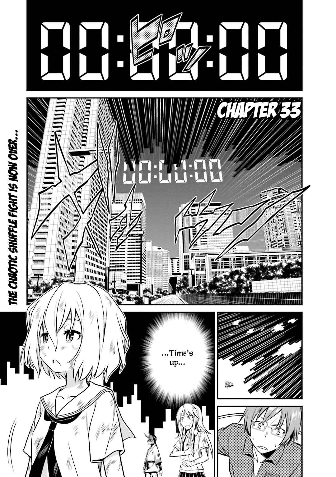 Page 2 Chapter 33 Not Lives