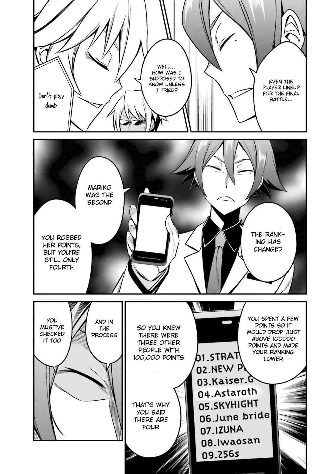 Page 27 Chapter 33 Not Lives