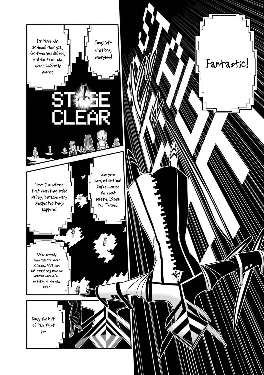 Page 3 Chapter 33 Not Lives