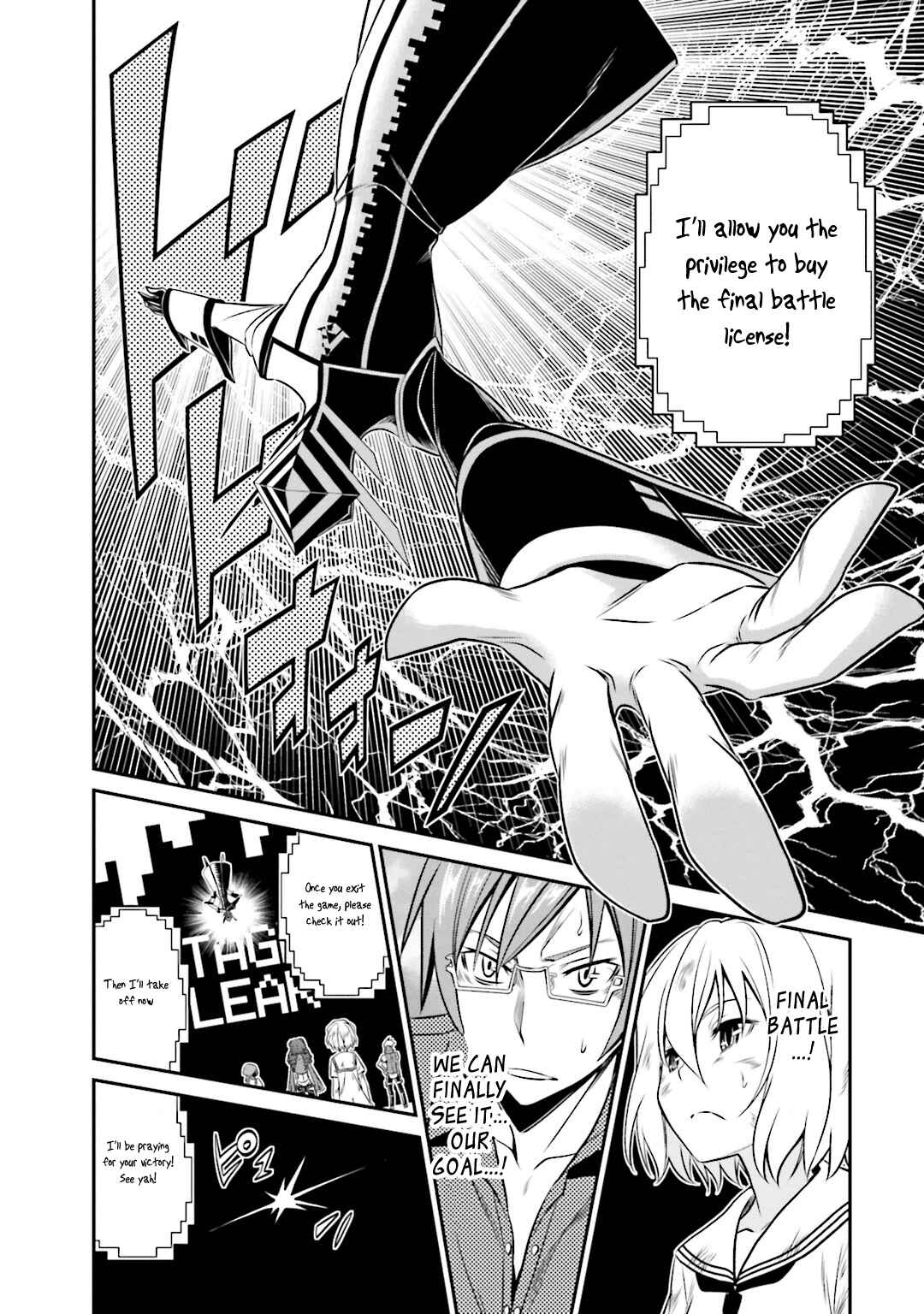 Page 5 Chapter 33 Not Lives