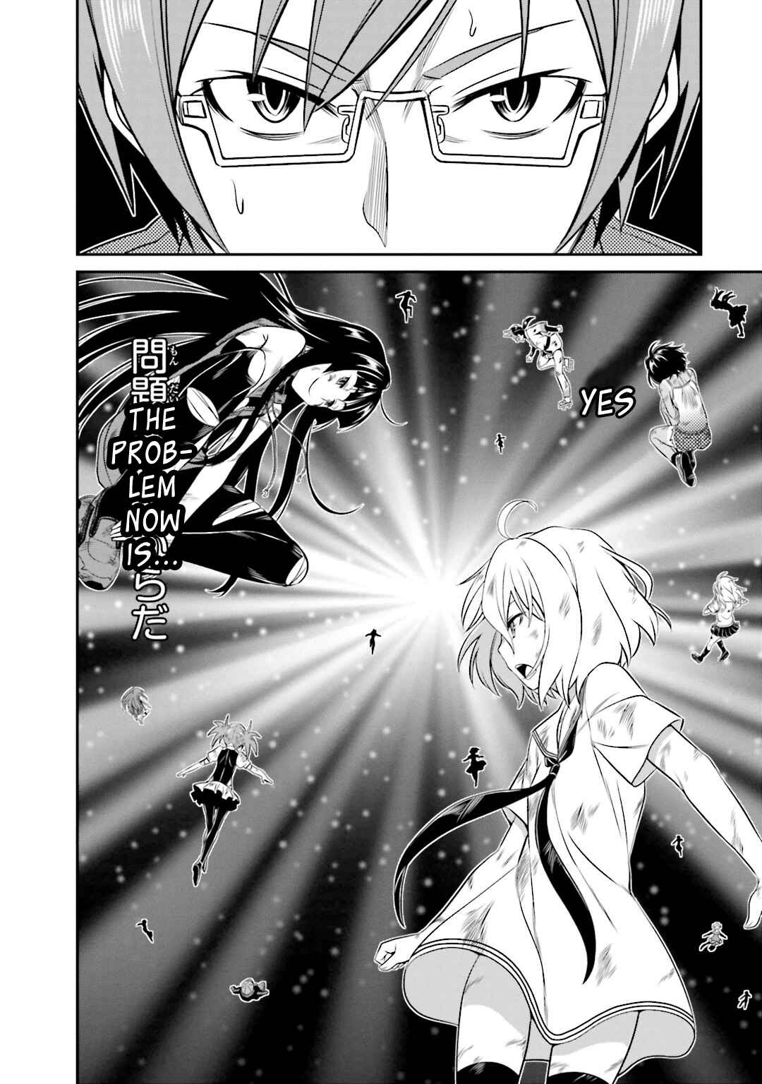 Page 7 Chapter 33 Not Lives
