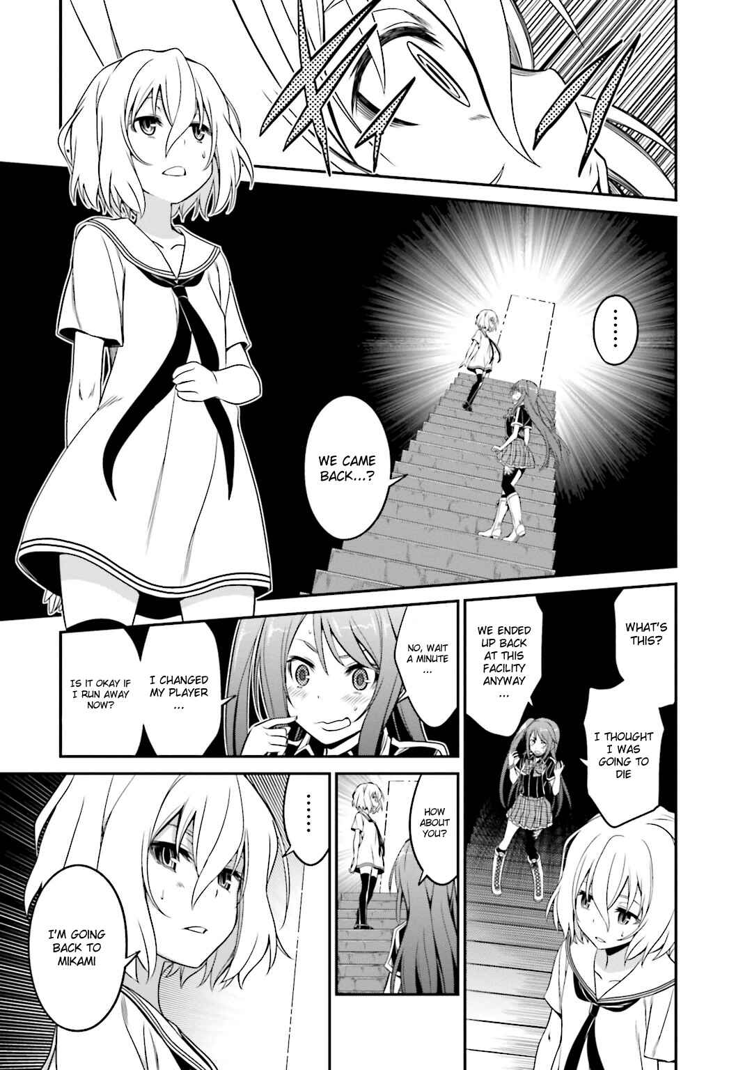 Page 8 Chapter 33 Not Lives