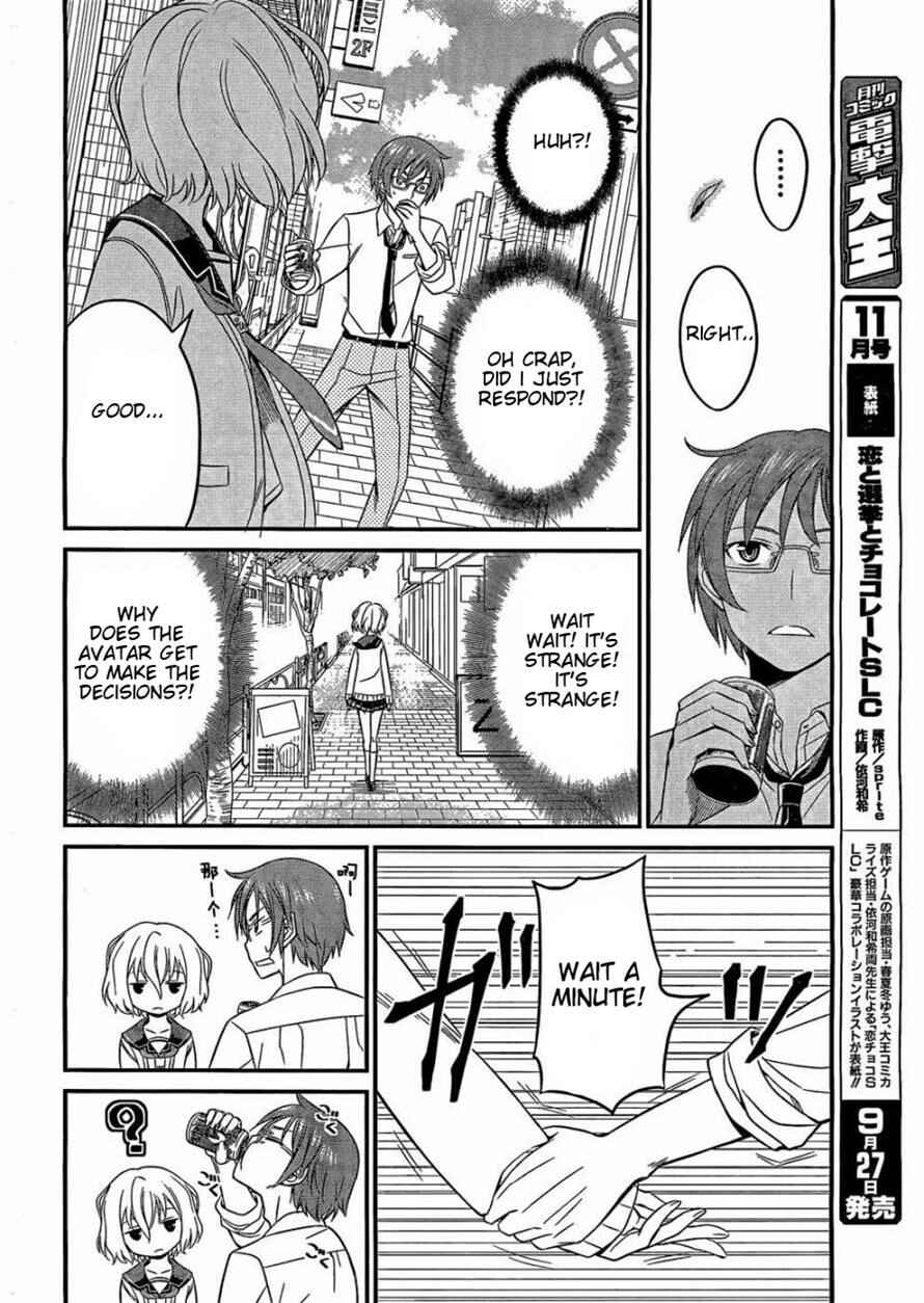 Page 17 Chapter 2 Not Lives