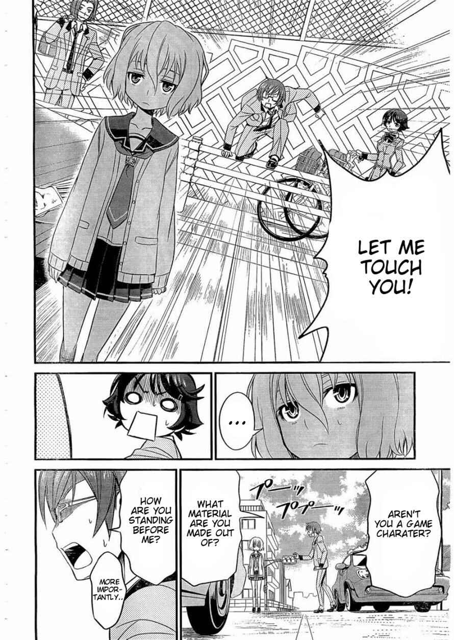 Page 3 Chapter 2 Not Lives