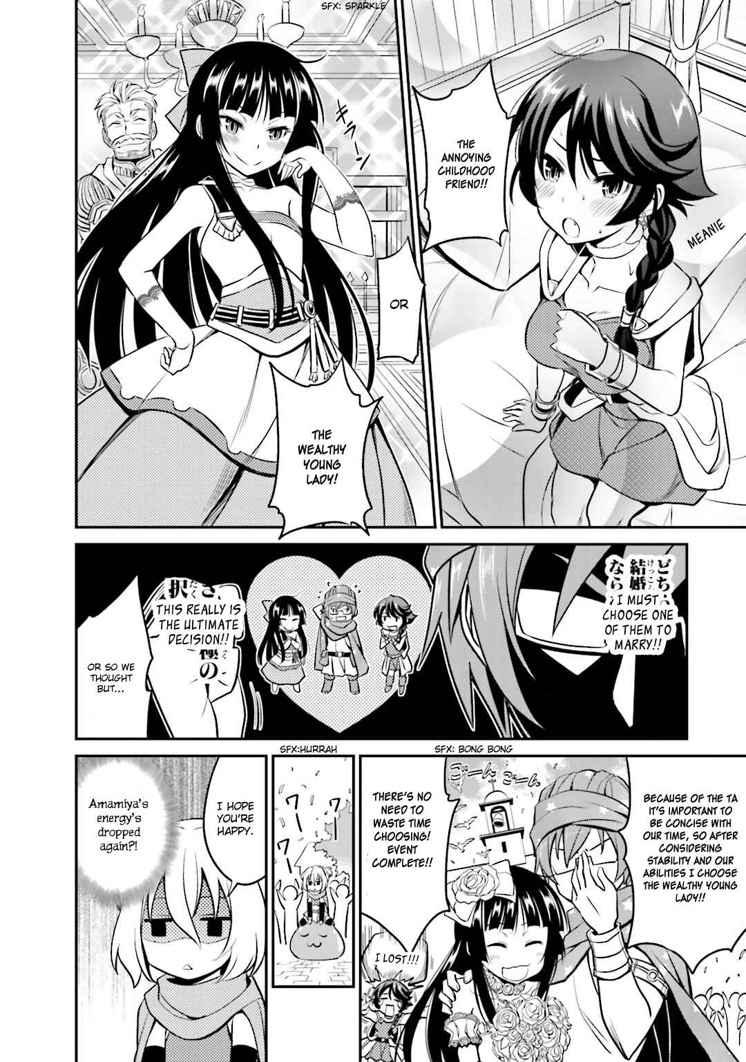 Page 6 Chapter 30.5 Not Lives