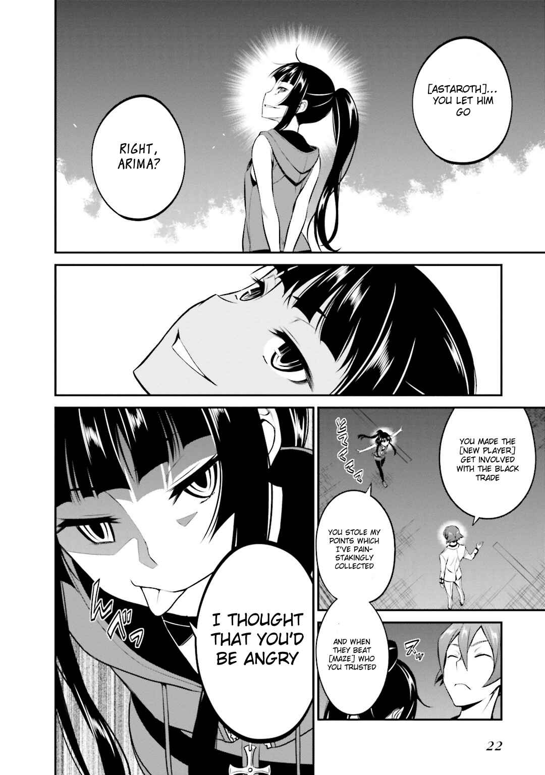 Page 20 Chapter 31 Not Lives