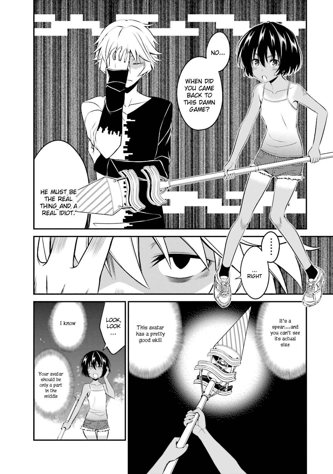 Page 3 Chapter 31 Not Lives