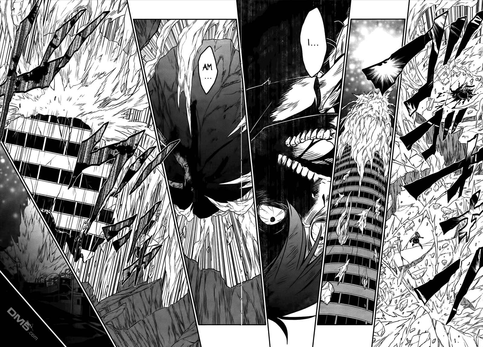 Page 11 Chapter 48 Not Lives
