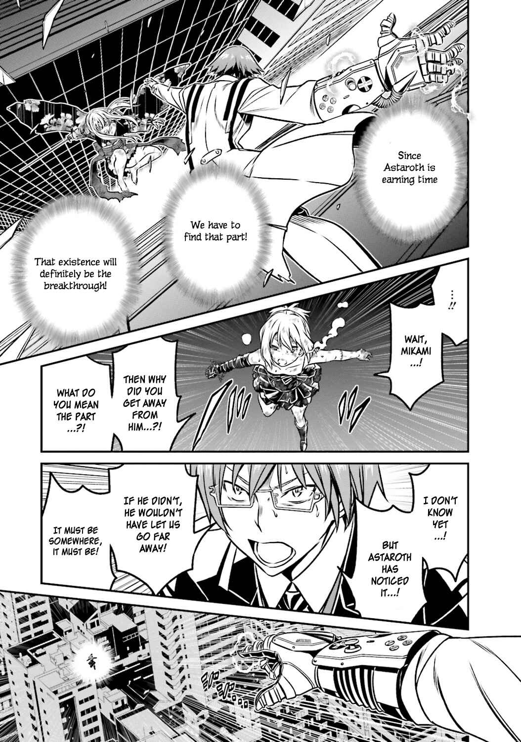 Page 15 Chapter 44 Not Lives