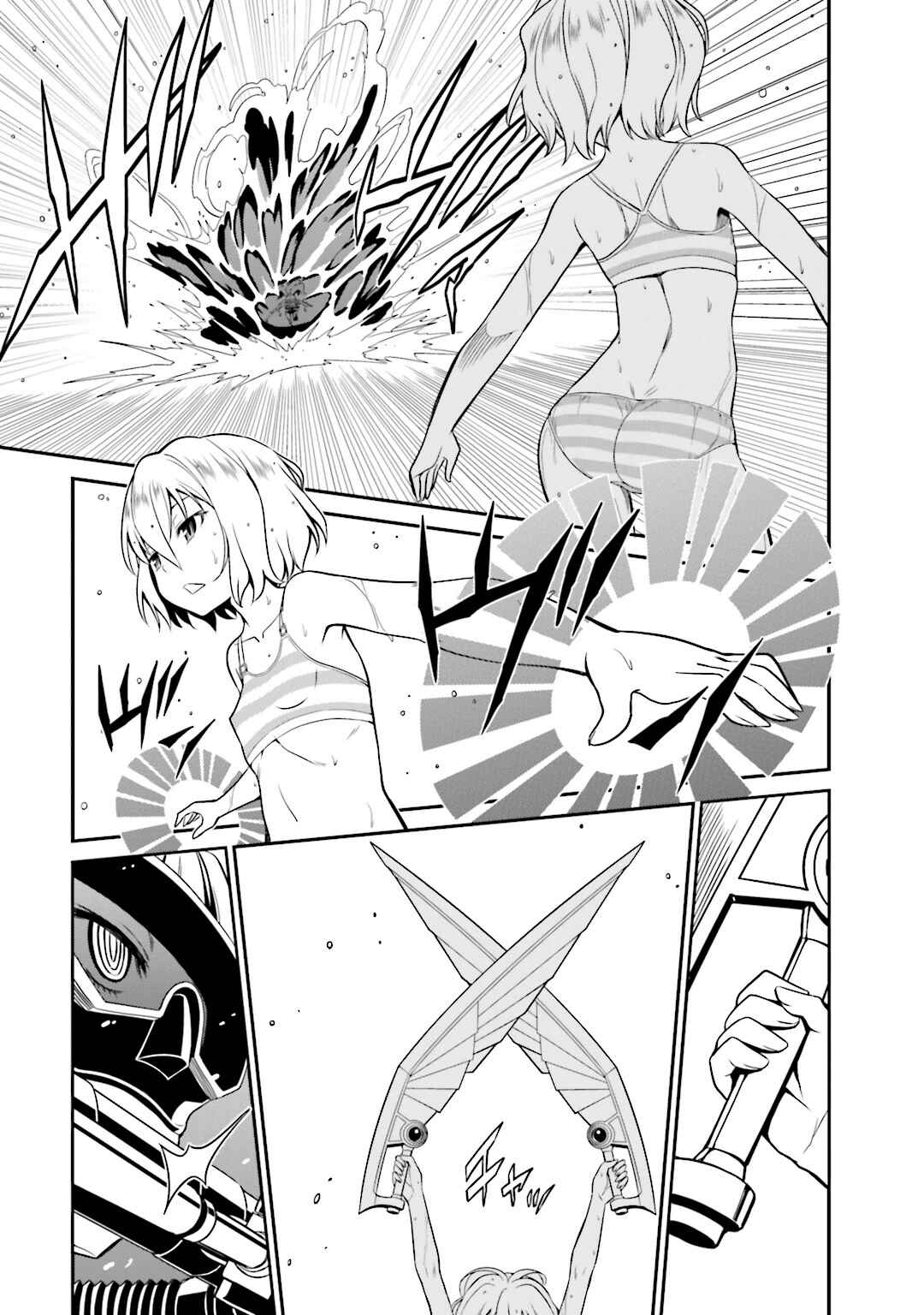 Page 14 Chapter 22 Not Lives