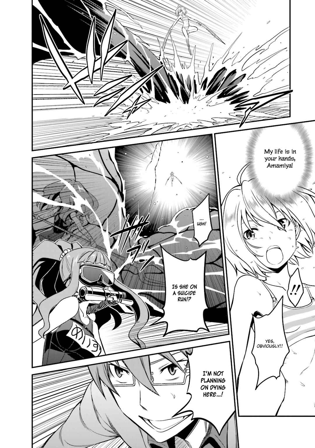 Page 17 Chapter 22 Not Lives