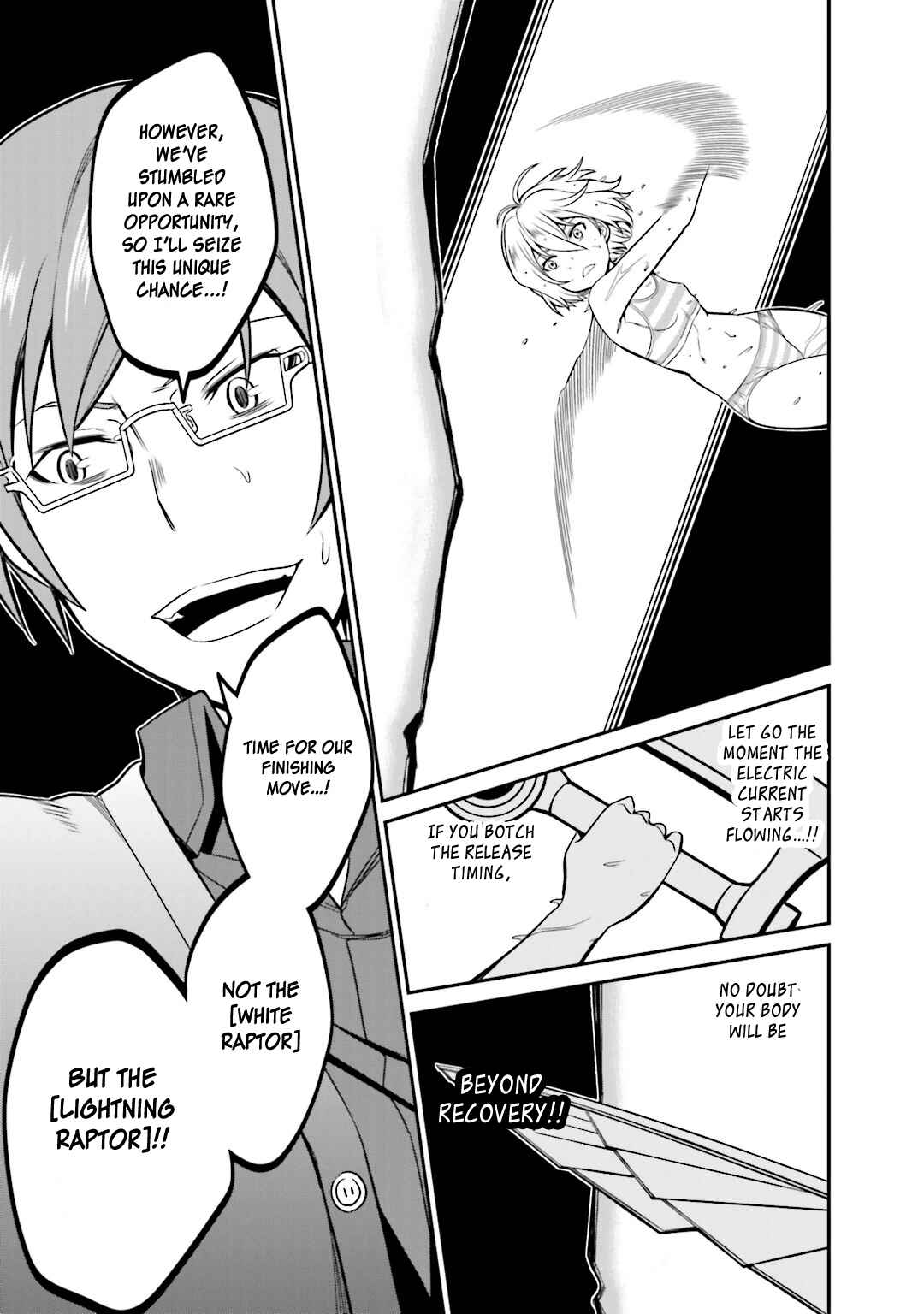 Page 18 Chapter 22 Not Lives