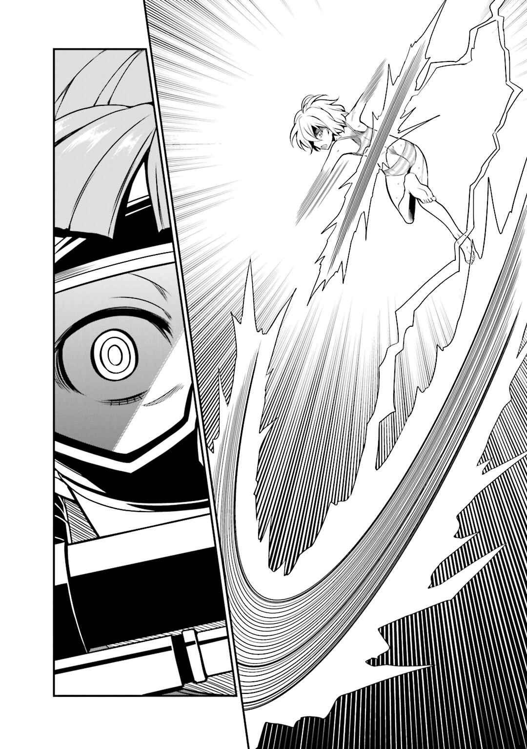 Page 19 Chapter 22 Not Lives