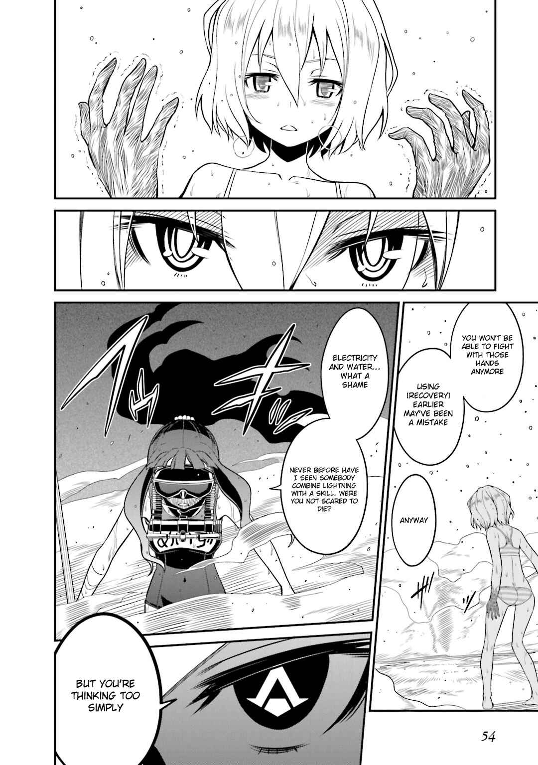 Page 21 Chapter 22 Not Lives