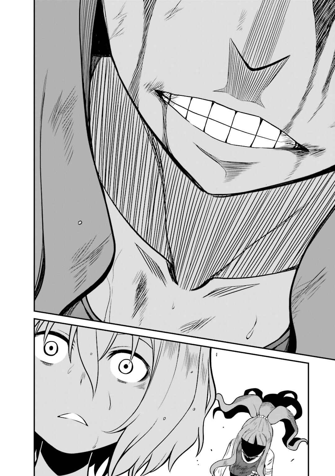 Page 29 Chapter 22 Not Lives
