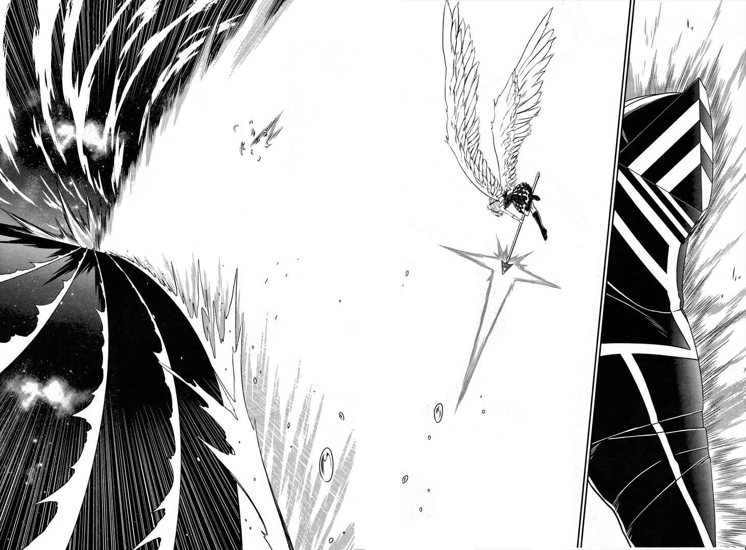 Page 12 Chapter 52 Not Lives