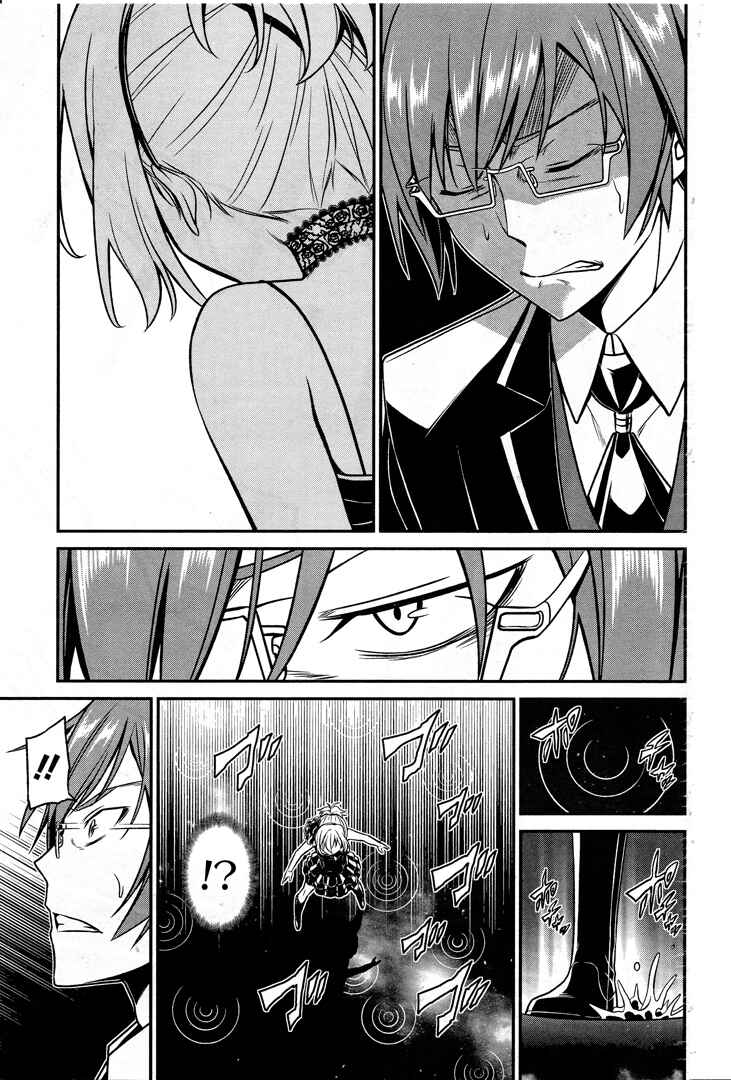 Page 17 Chapter 52 Not Lives