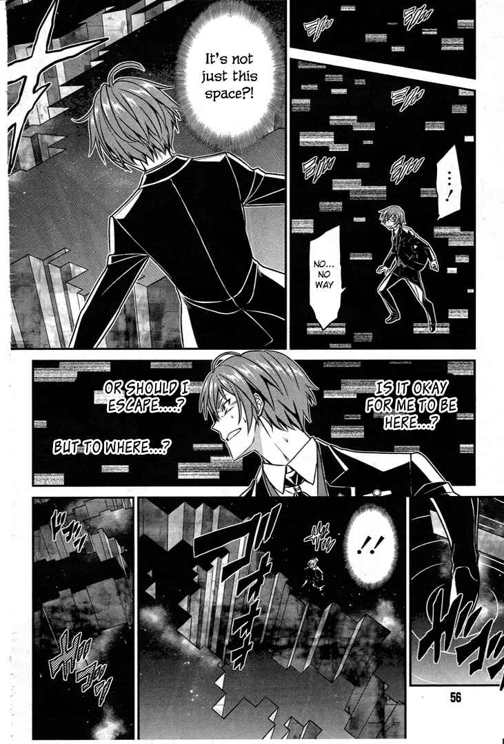 Page 19 Chapter 52 Not Lives