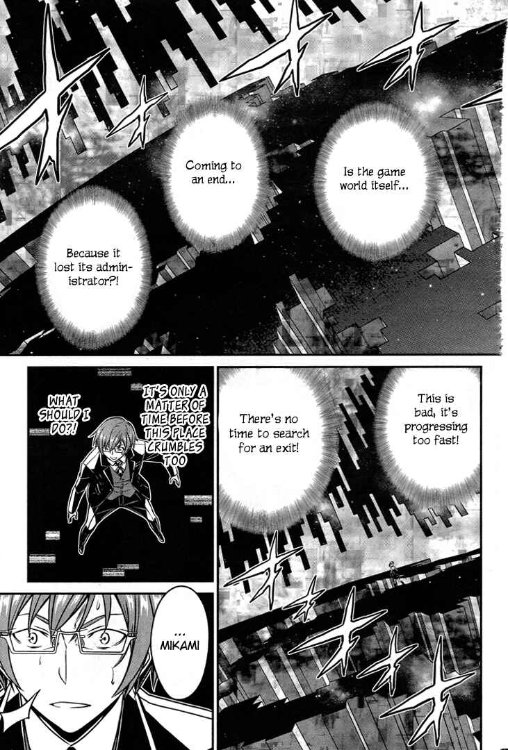 Page 20 Chapter 52 Not Lives