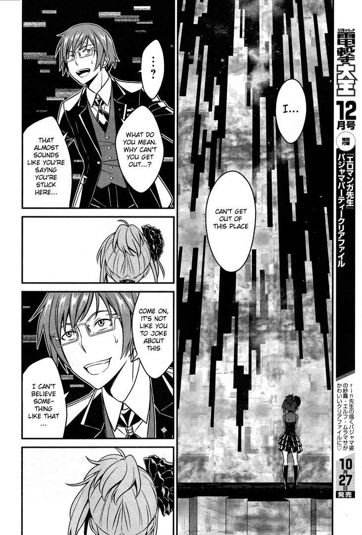 Page 23 Chapter 52 Not Lives