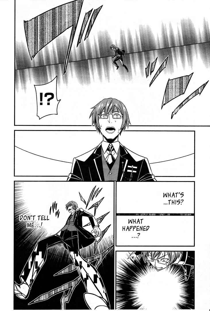Page 29 Chapter 52 Not Lives