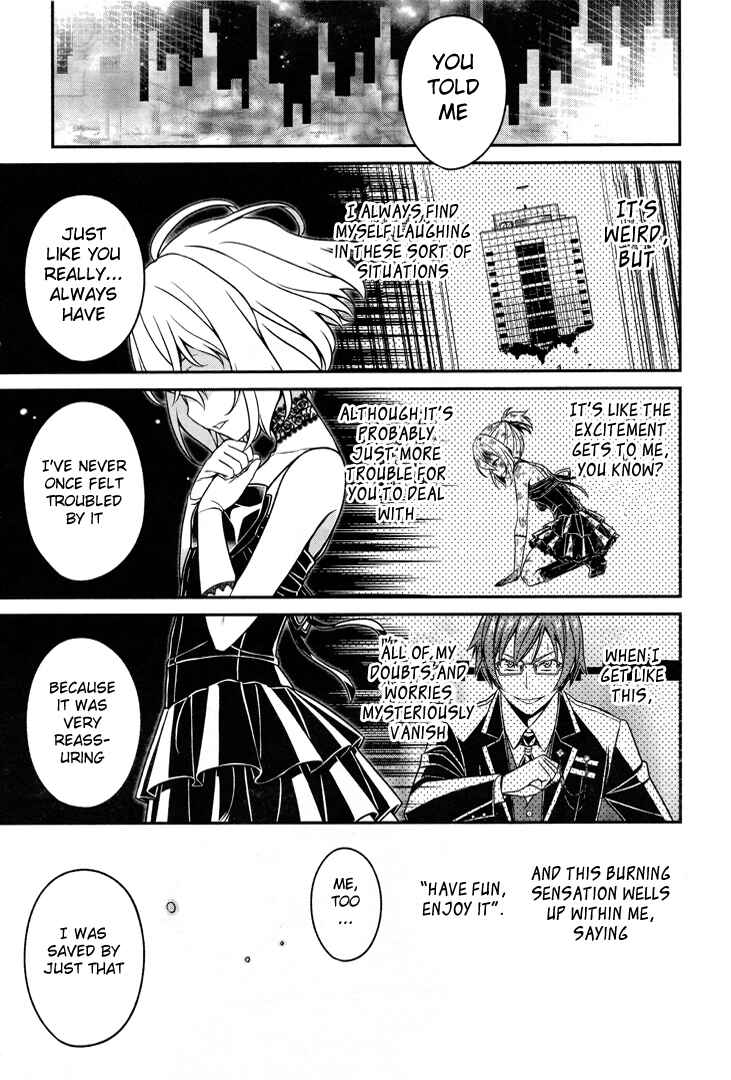 Page 32 Chapter 52 Not Lives