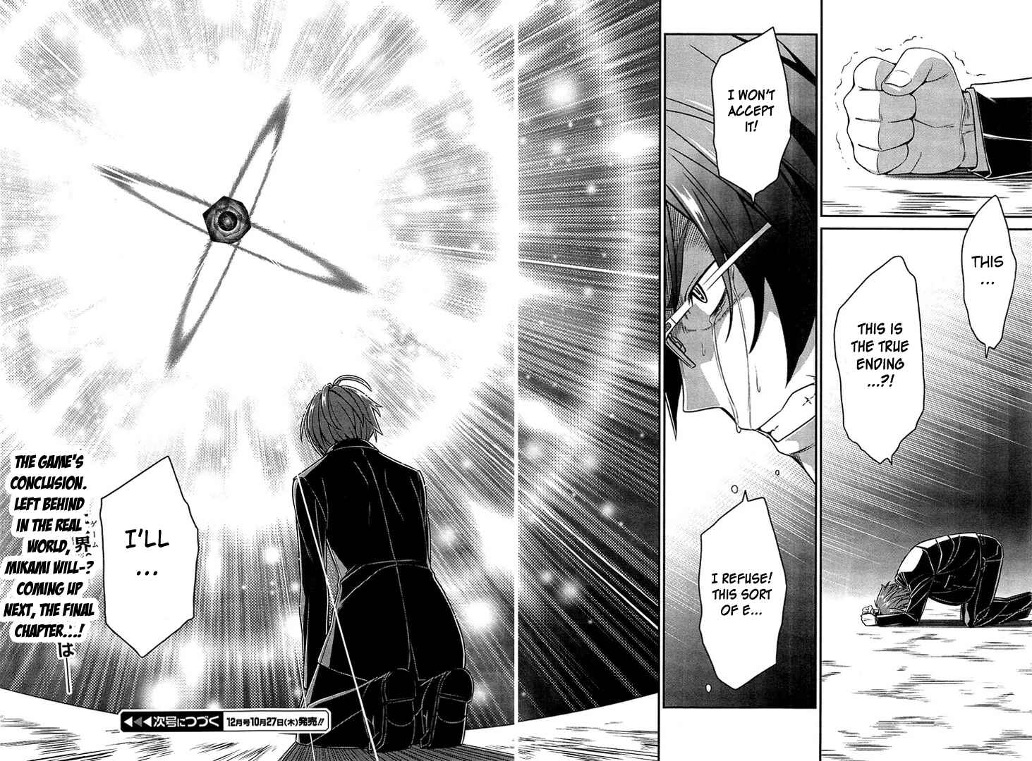 Page 36 Chapter 52 Not Lives