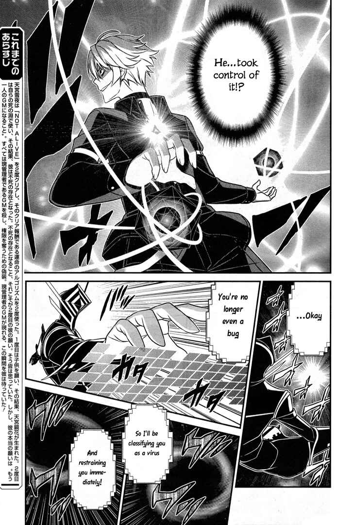 Page 7 Chapter 52 Not Lives
