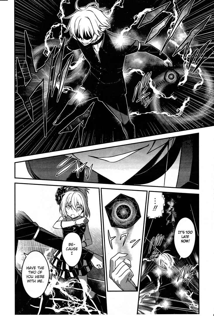 Page 8 Chapter 52 Not Lives