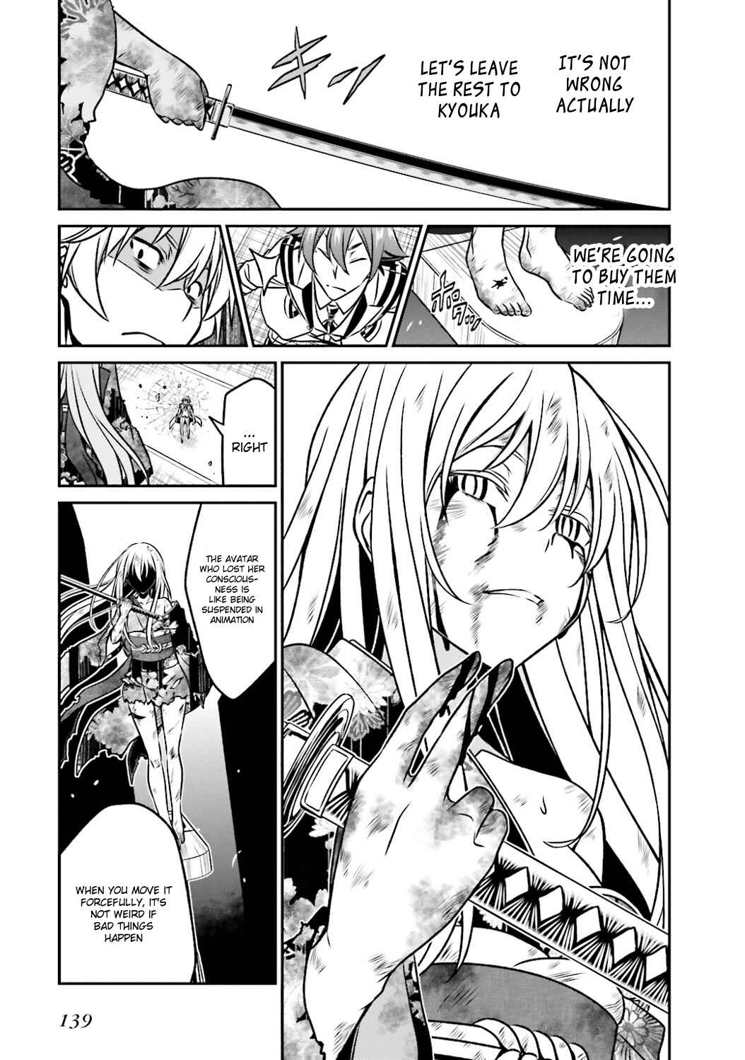 Page 14 Chapter 45 Not Lives