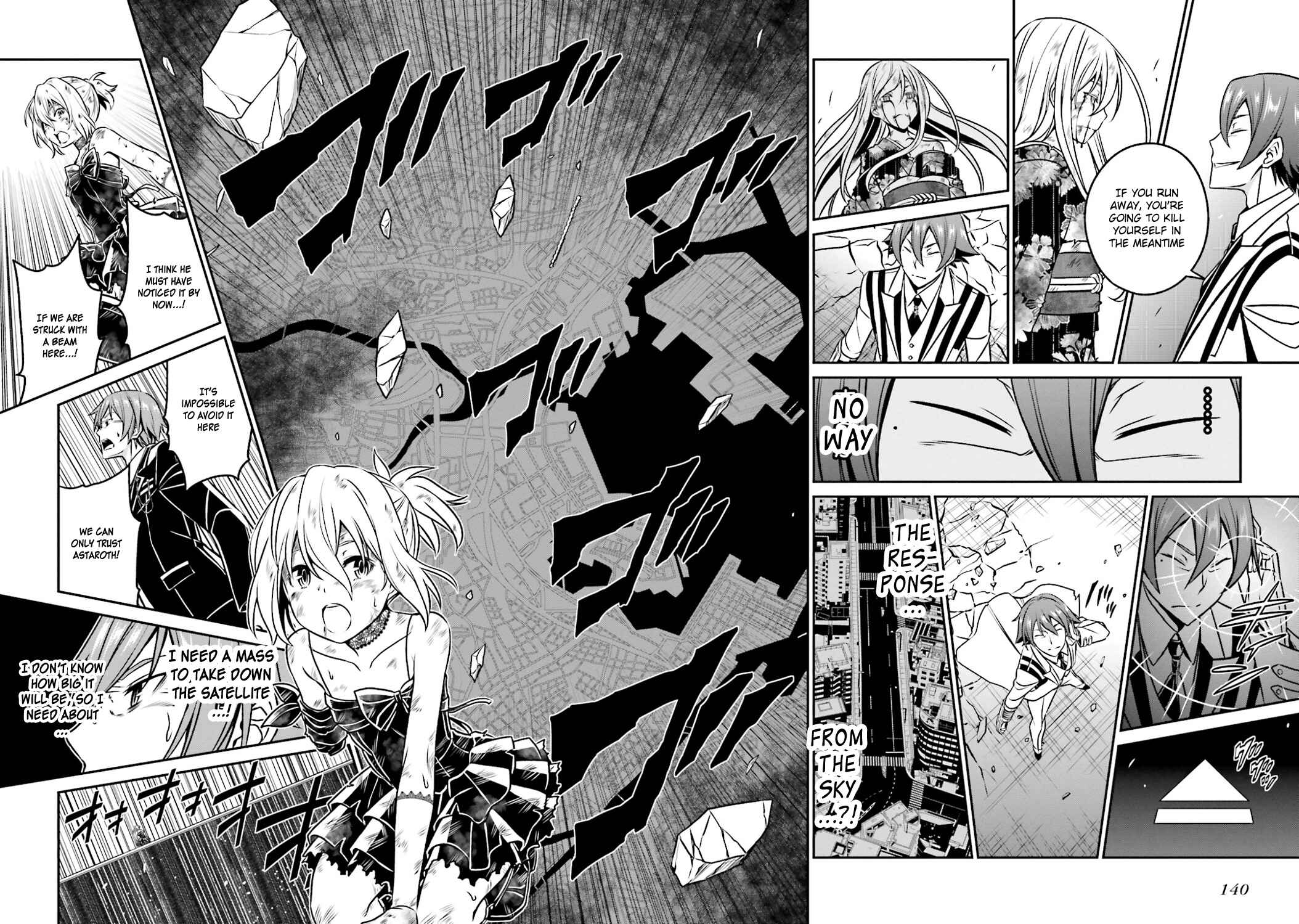 Page 15 Chapter 45 Not Lives
