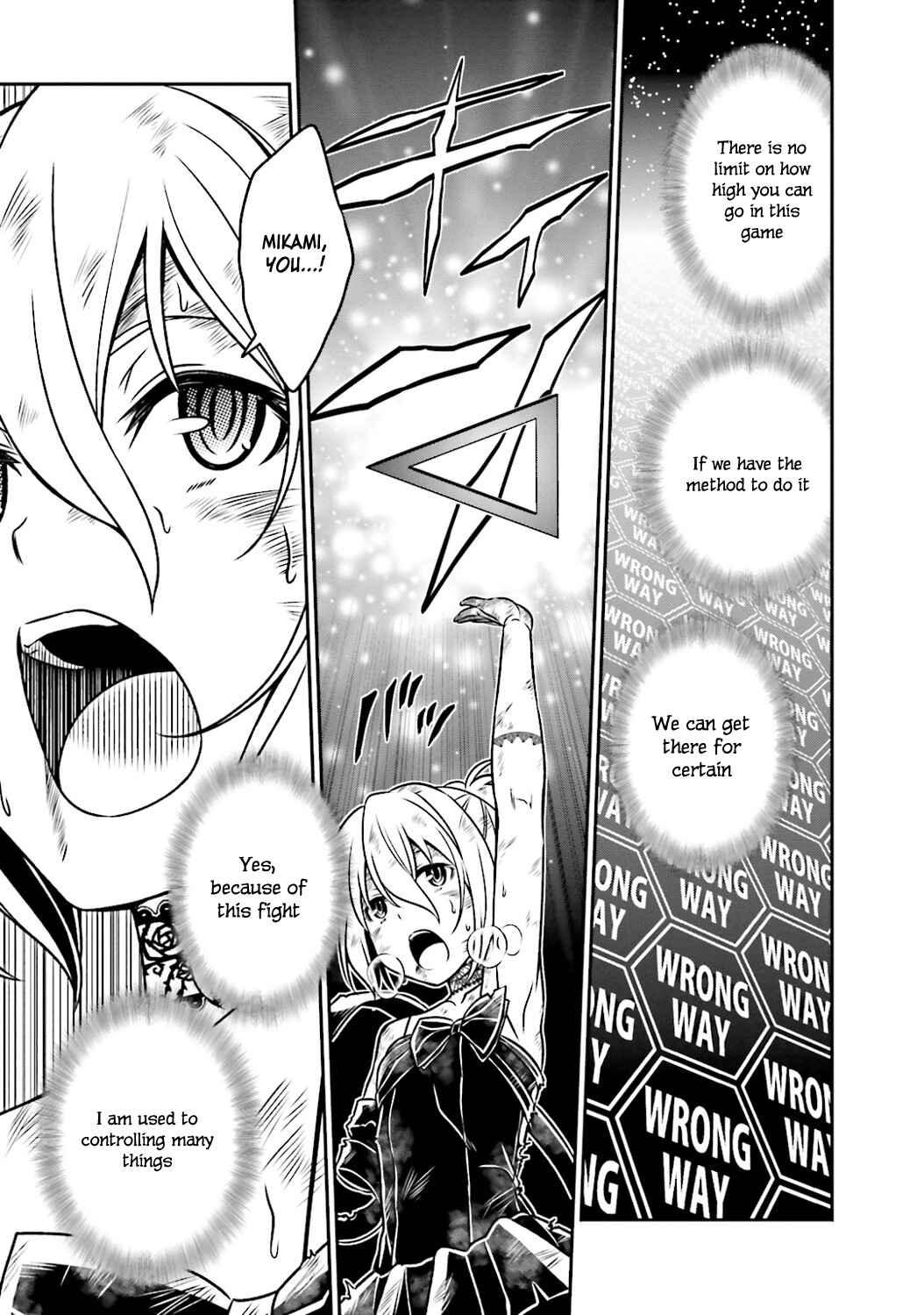 Page 7 Chapter 45 Not Lives