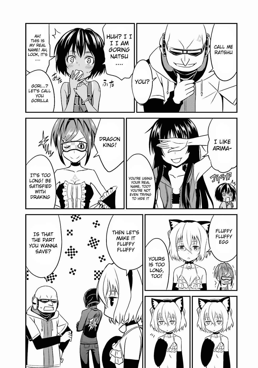 Page 25 Chapter 12 Not Lives