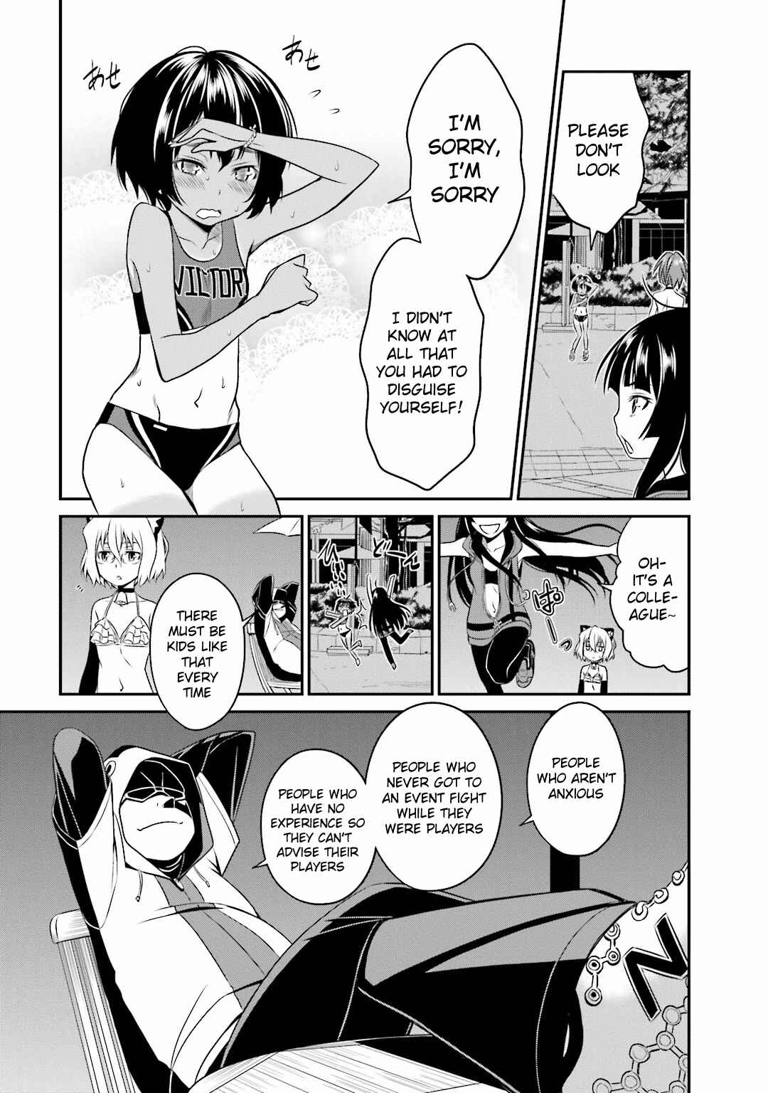 Page 5 Chapter 12 Not Lives