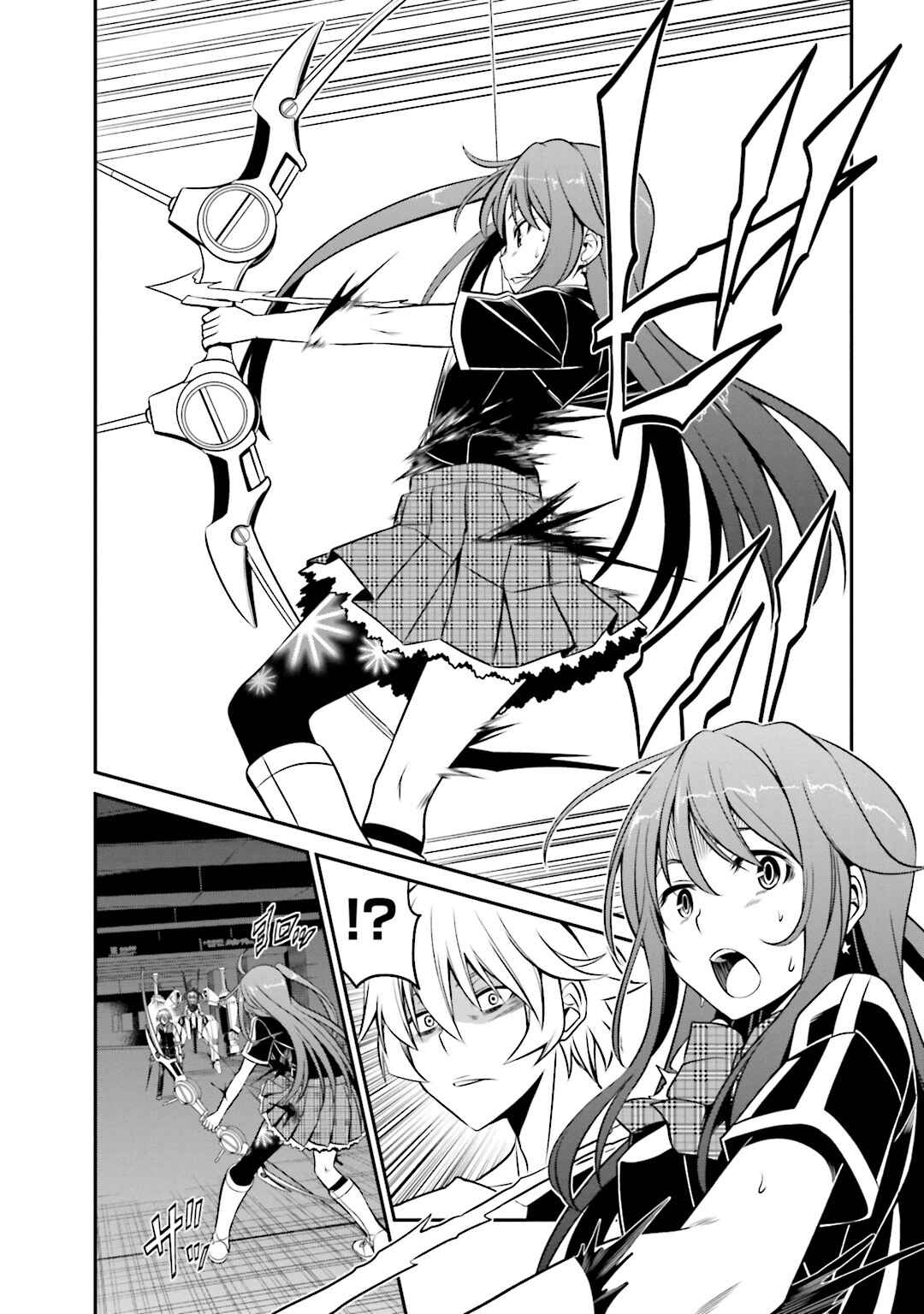 Page 11 Chapter 32 Not Lives
