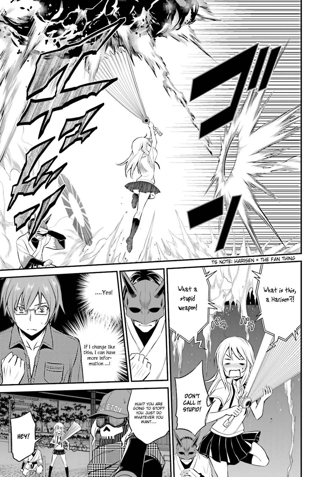 Page 16 Chapter 29 Not Lives