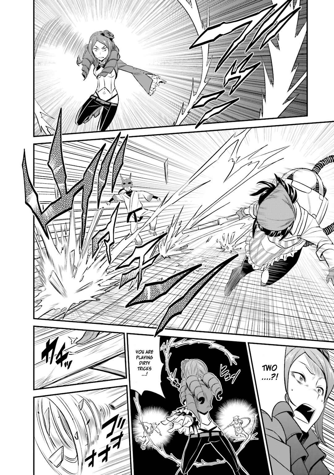 Page 19 Chapter 29 Not Lives